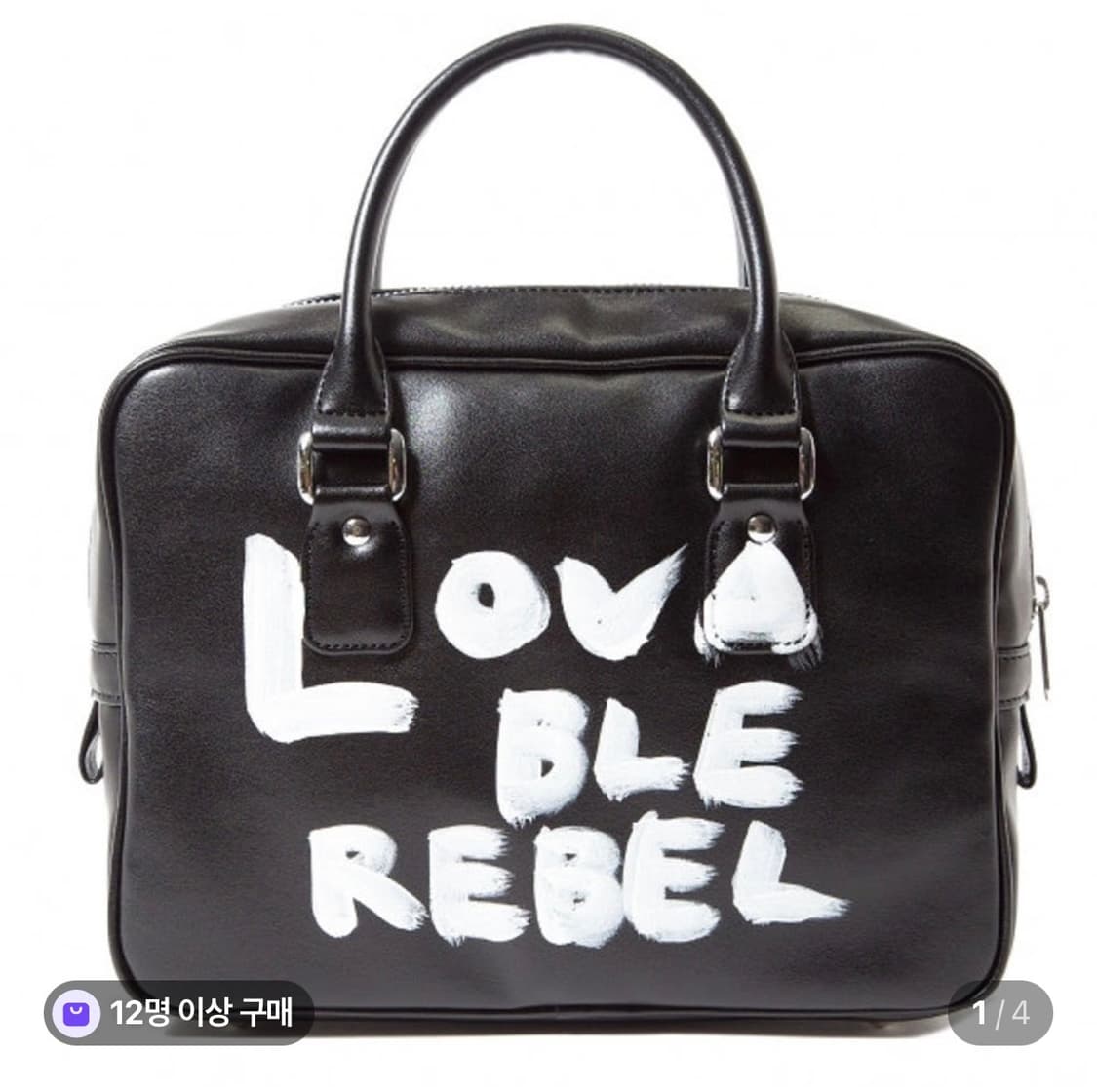 꼼데가르송 걸 페인트 백 블랙 상품이미지1