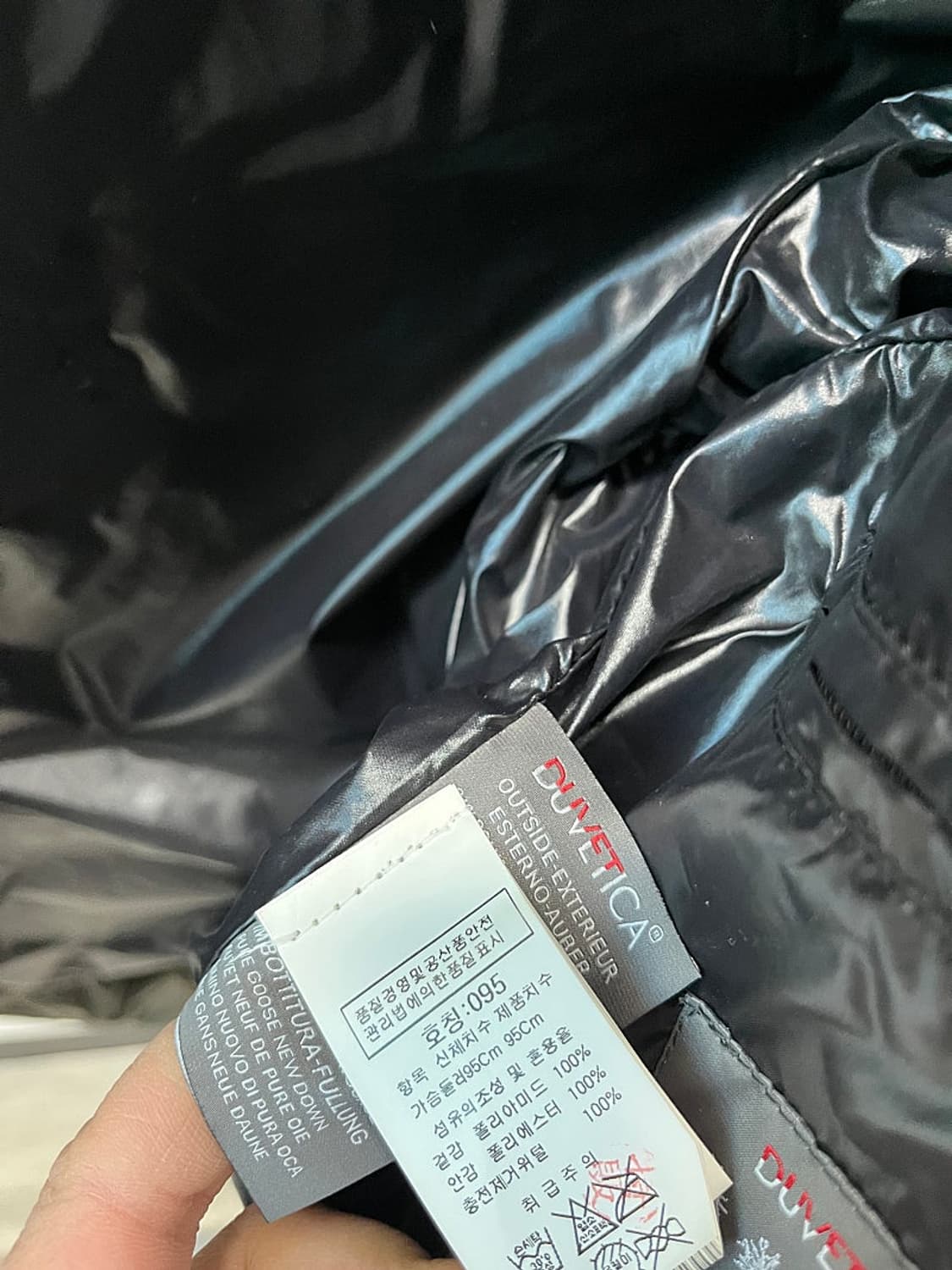 95) 듀베티카 경량 구스패딩 상품이미지6