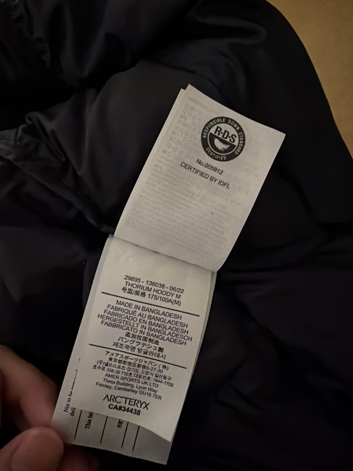 아크테릭스 토륨 블랙 상품이미지2