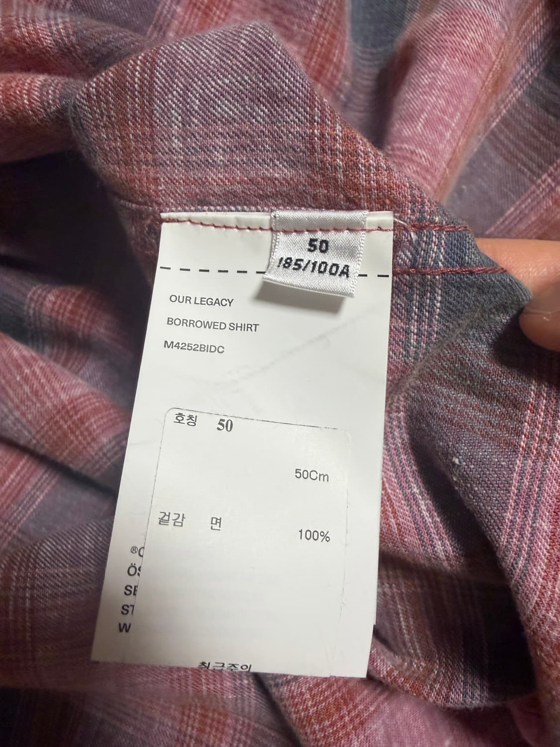 [ 50 ] 25FW 아워레가시 버로우드 셔츠 상품이미지3