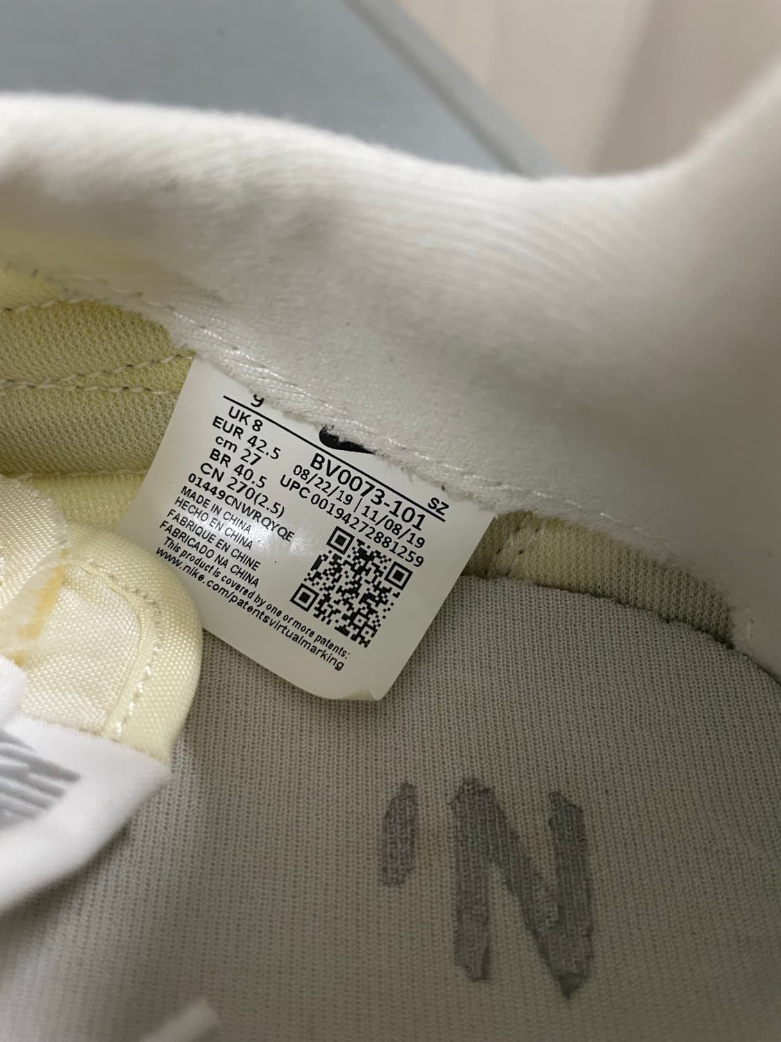 나이키 x 사카이 LDV 와플 화이트 270 상품이미지8