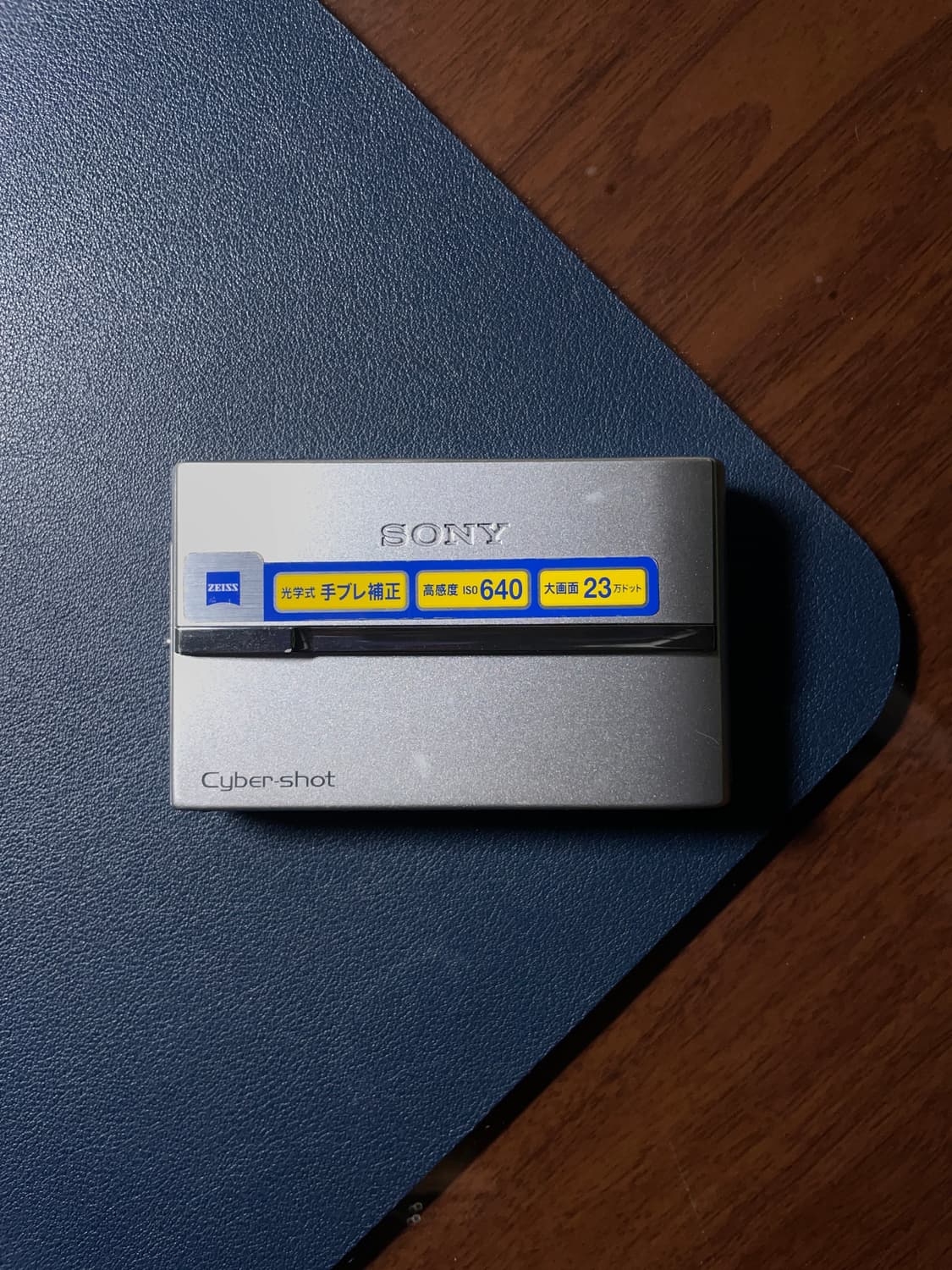 소니 사이버샷 dsc-t9 디지털카메라 상품이미지2