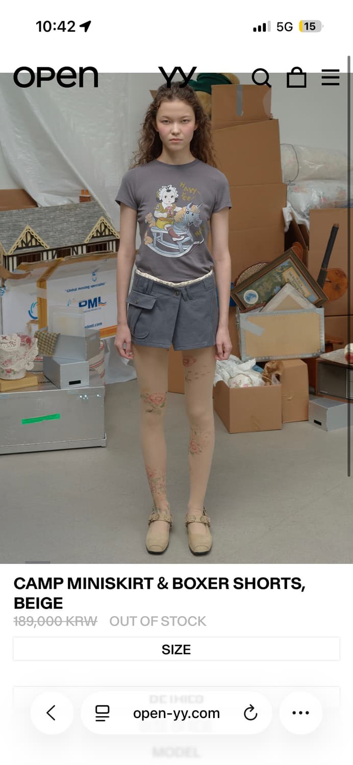 Openyy 오픈 와이와이 레이어드 스커트 쇼츠  상품이미지2