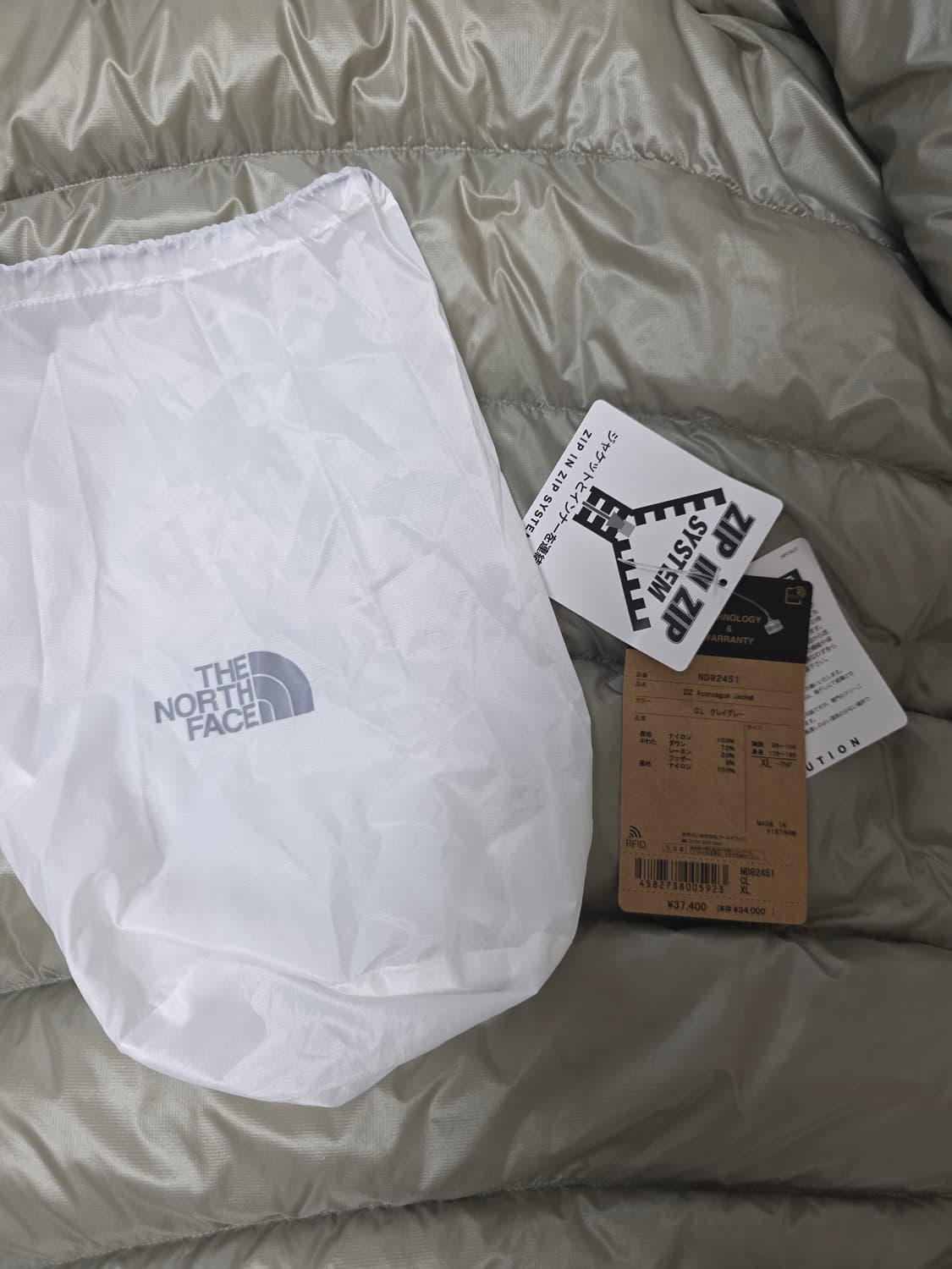 [XL] 노스페이스 아콘 카구아 클레이그레이 상품이미지8