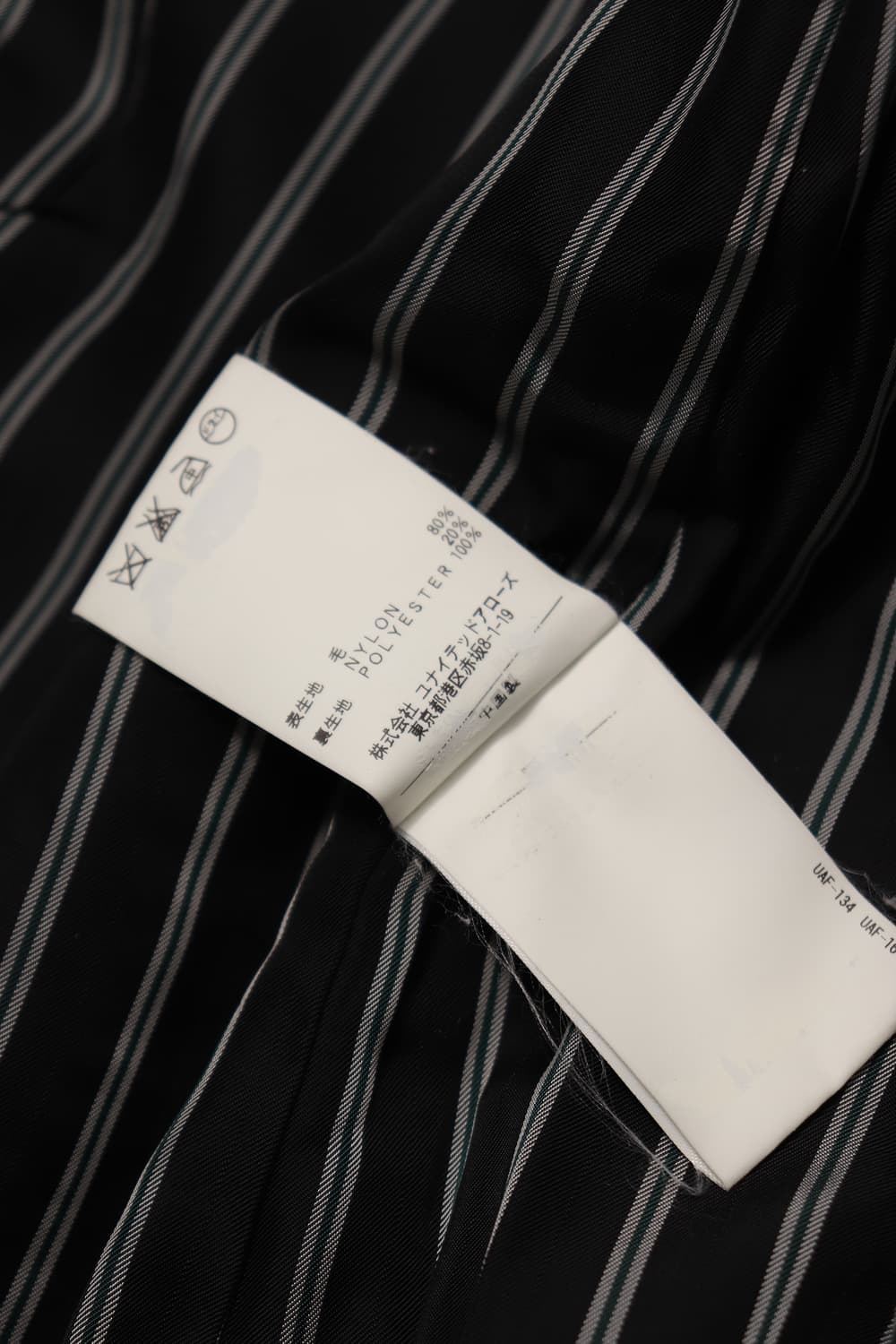 유나이티드 애로우 x BEAUTY & YOUTH 해군 피코트 상품이미지9