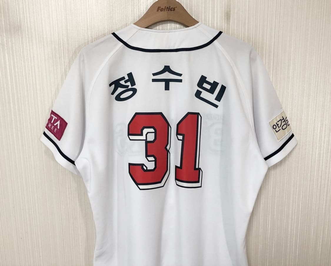 KBO 두산베어스 홈유니폼/져지 105 #31 정수빈 상품이미지9
