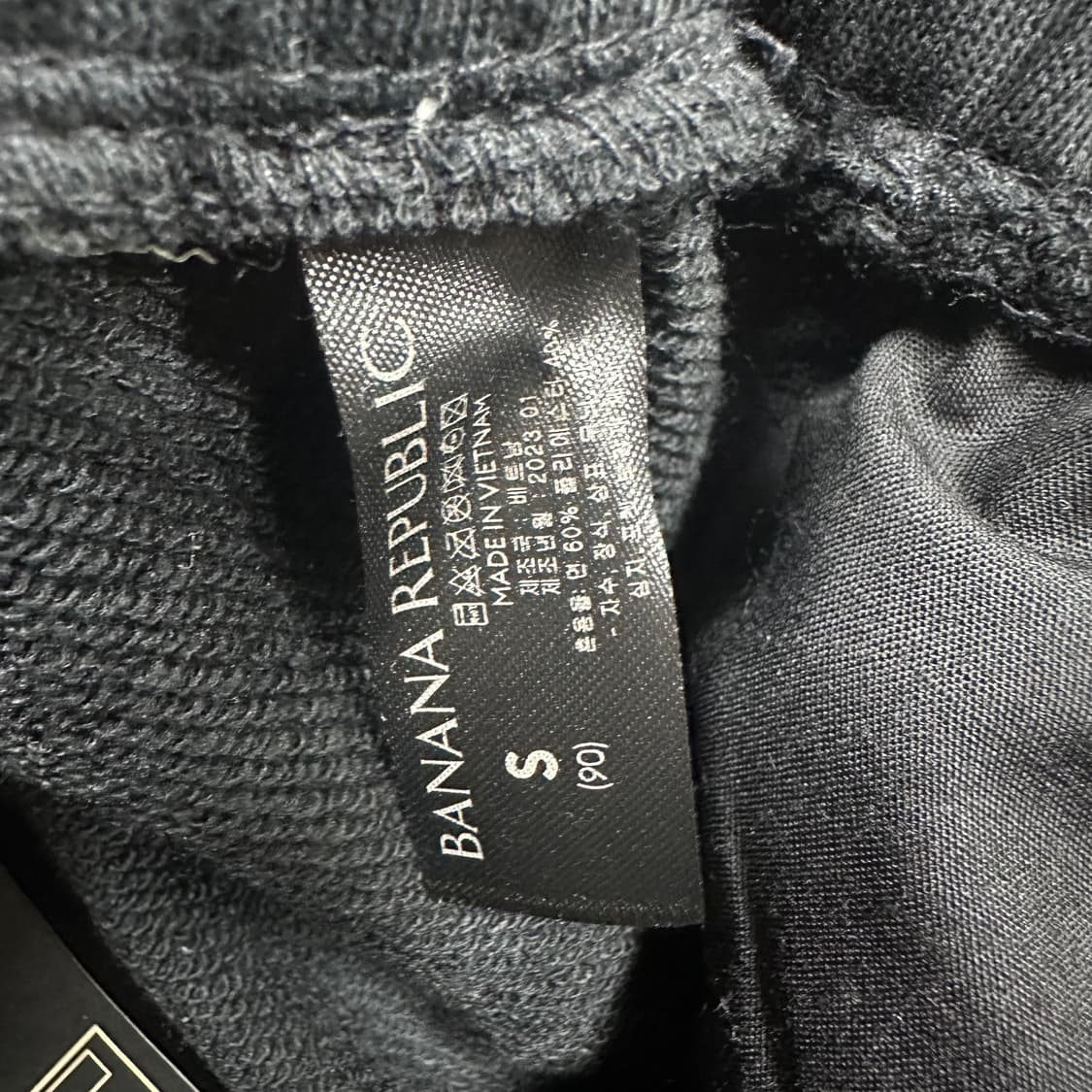 ✨ (만원 빈티지) 새상품 바나나 리퍼블릭 블랙 조거 팬츠 상품이미지4