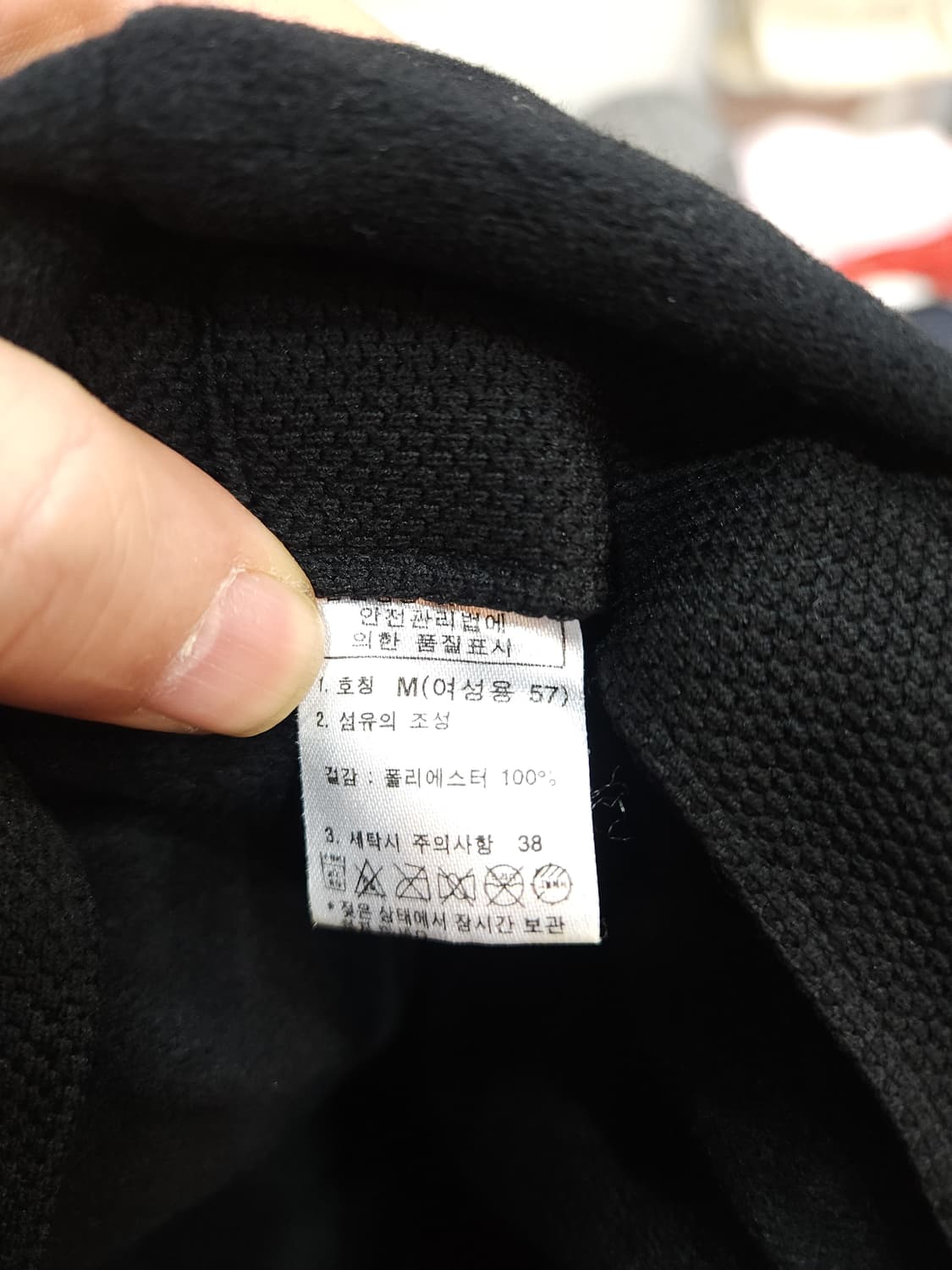 노스페이스 서밋시리즈 고어텍스 이어플랩 캡

 상품이미지9