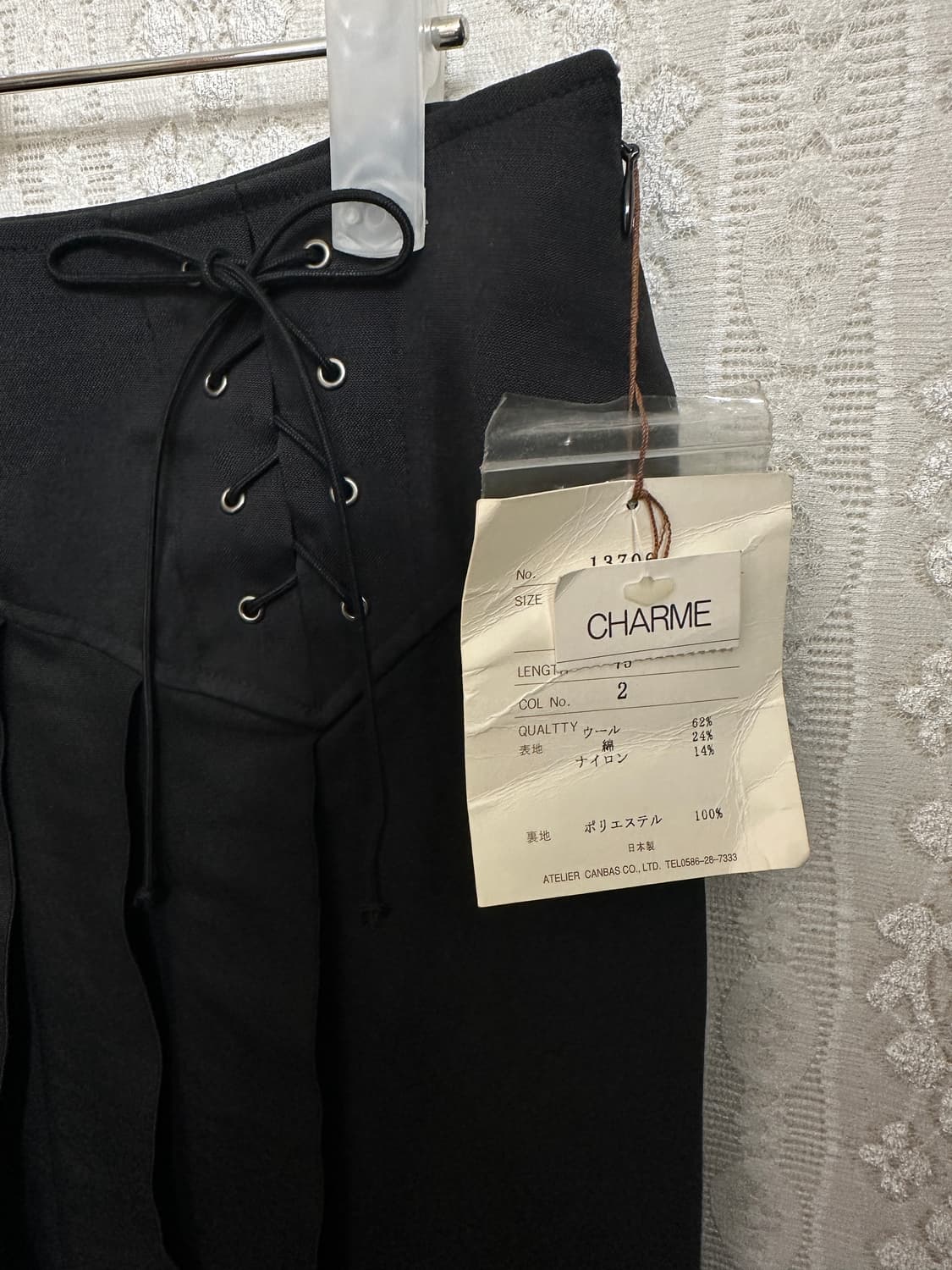 (택O) charme 블랙 롱스커트 상품이미지3