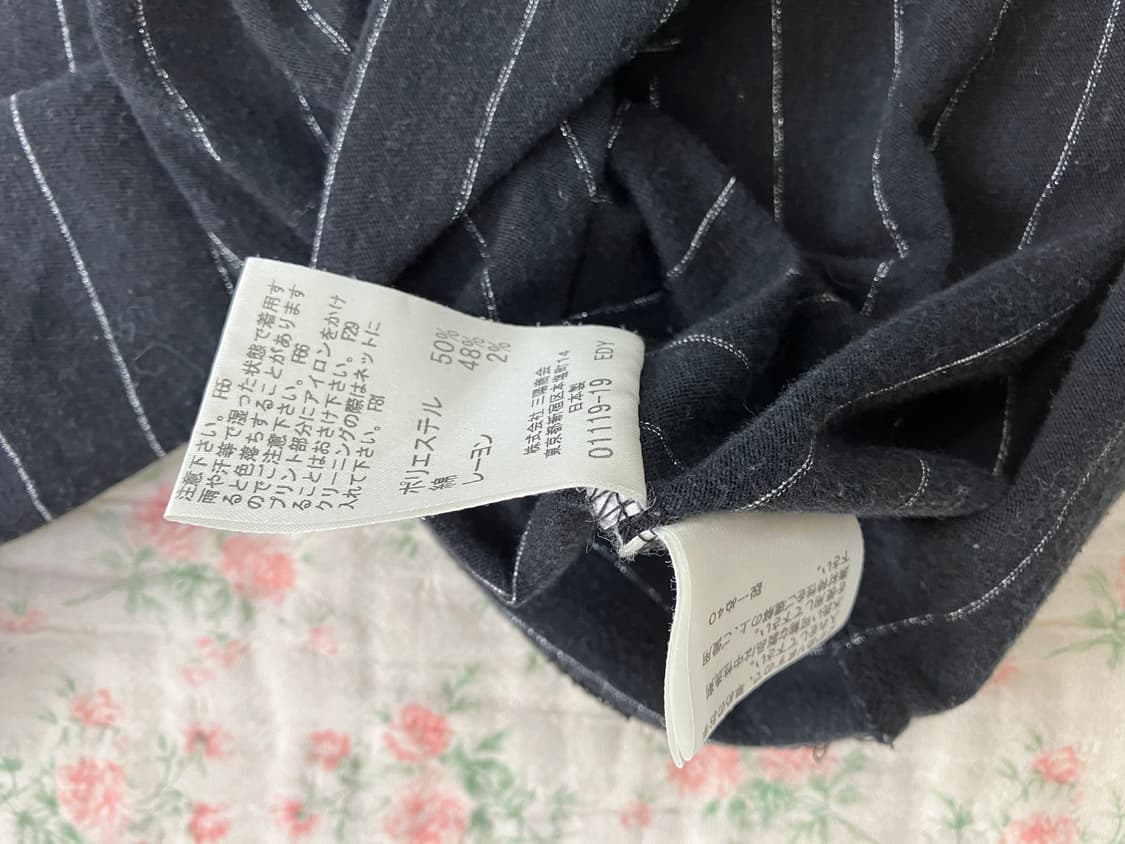 버버리 실버 스트라이프 프린팅 반팔 1076 모리걸 y2k 스트릿 갸루  상품이미지8