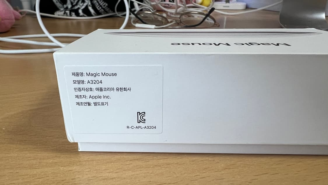 매직마우스 상품이미지4