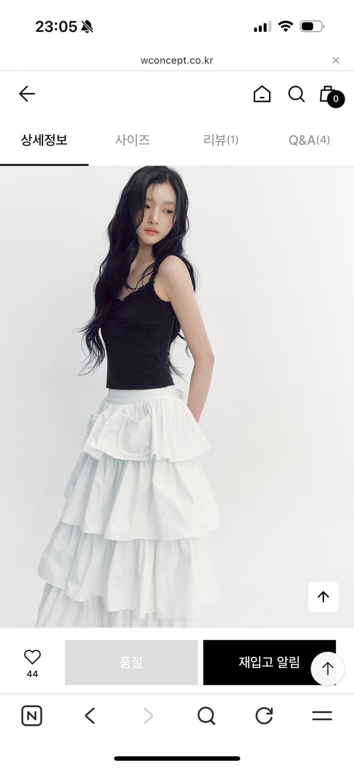 더티스 Maxi Apron Skirt 상품이미지5