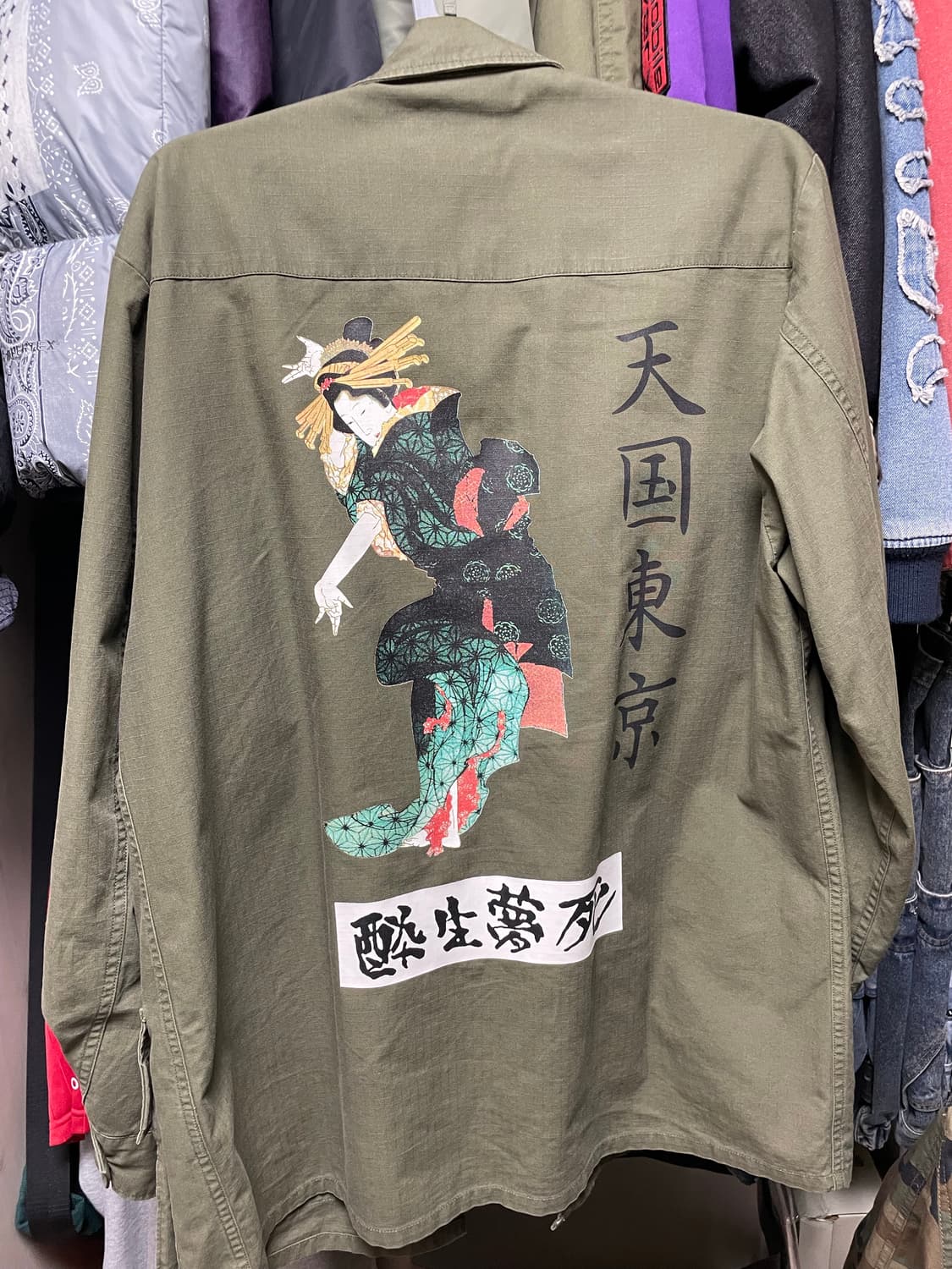 와코마리아 퍼티그자켓 M 상품이미지2