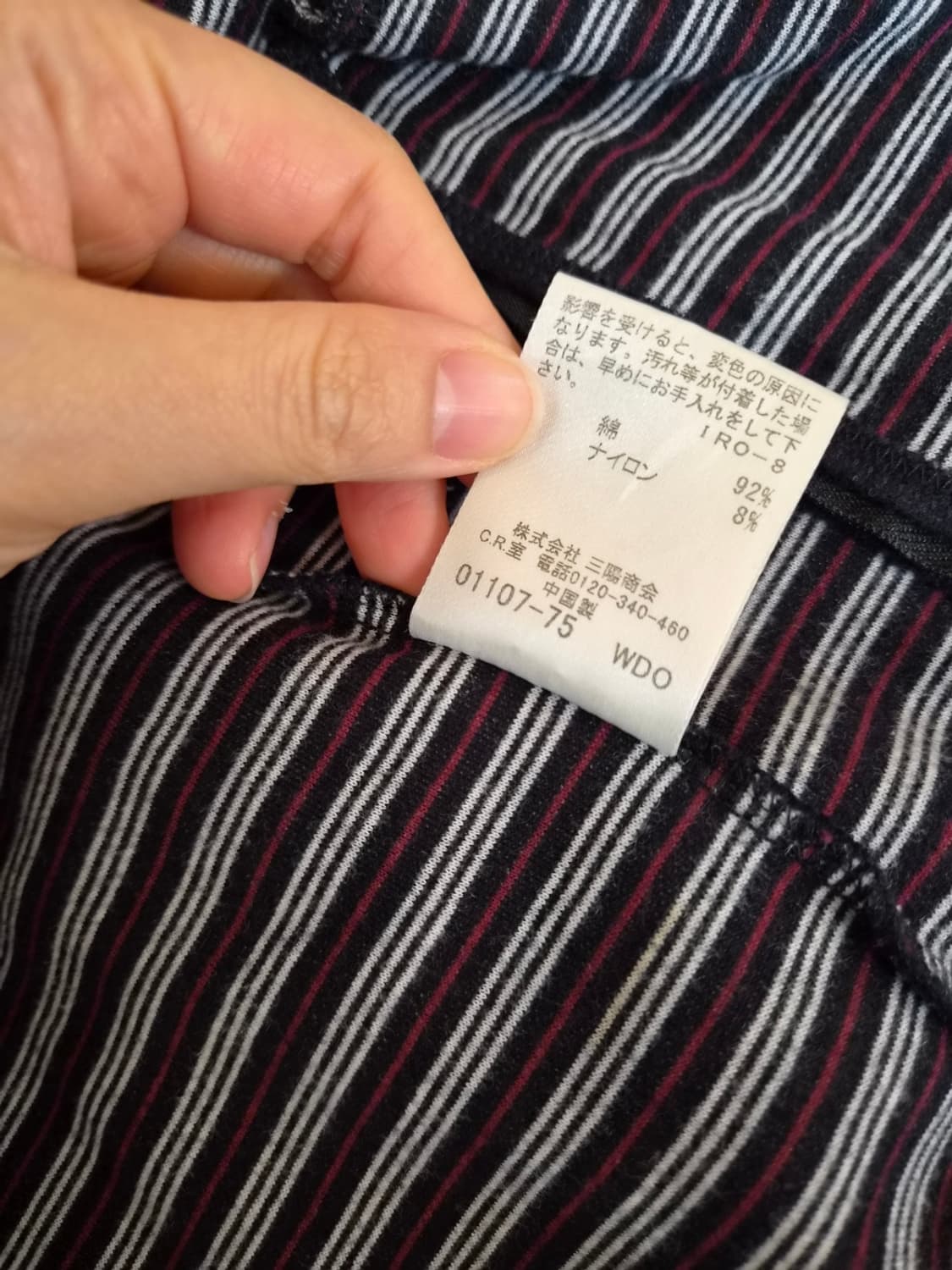 버버리블랙라벨 여성 반넥집업점퍼 2사이즈 상품이미지9