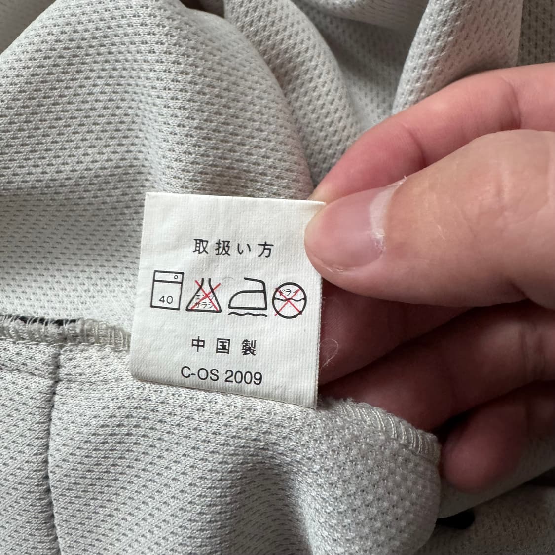 KAZUNA 일본빈티지 보세 기능성 긴팔 롱슬리브 보세롱슬리브 100 l 상품이미지6