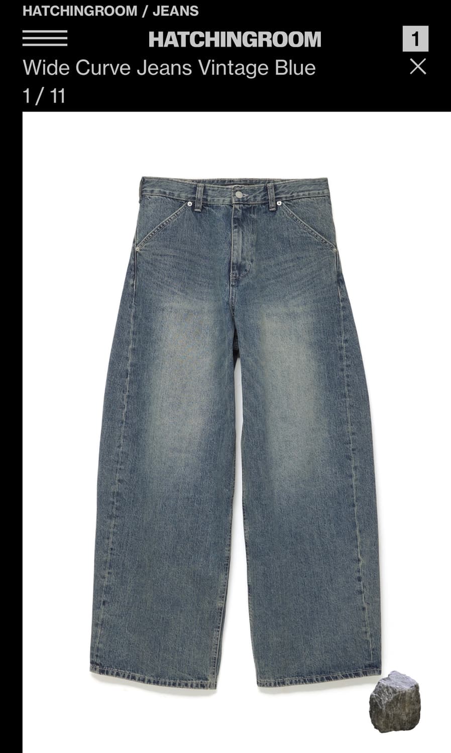 [구매]해칭룸 커브드진 빈티지블루 5사이즈  상품이미지1