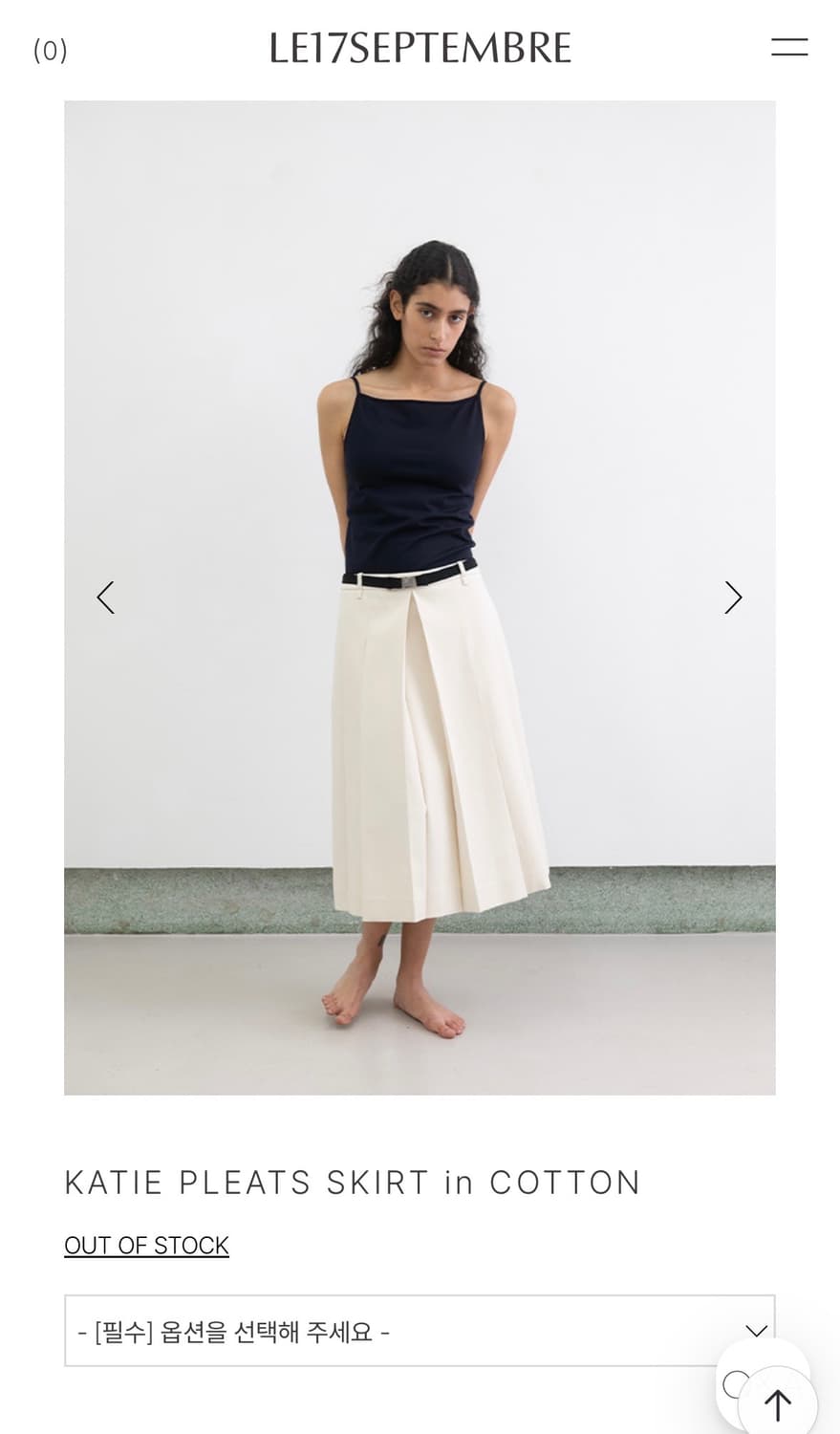 LE17SEPYEMBRE. KATIE PLEATS SKIRT 상품이미지2