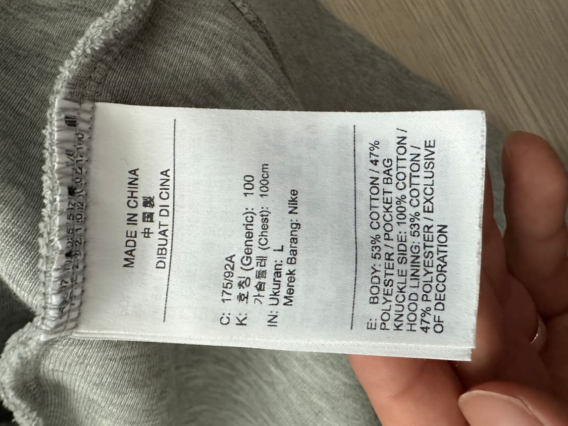 나이키 테크 플리스 풀집 윈드러너 후디 상품이미지4