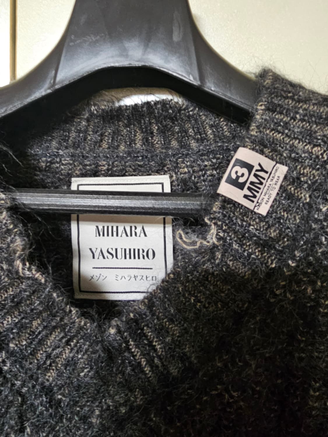 Maison MIHARA YASUHIRO 데미지 니트 46사이즈 상품이미지2