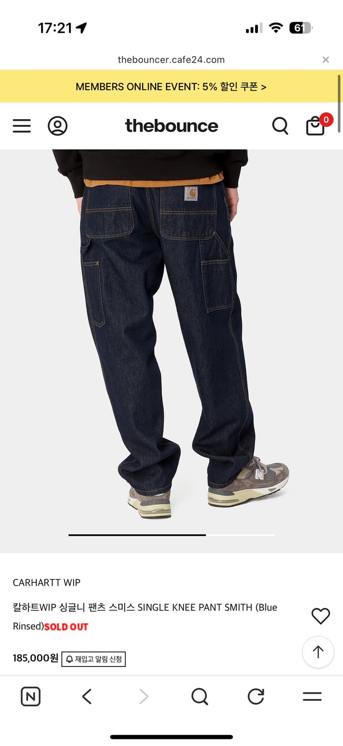 칼하트 WIP 싱글니 팬츠 32X32 (Blue Rinsed) 상품이미지1