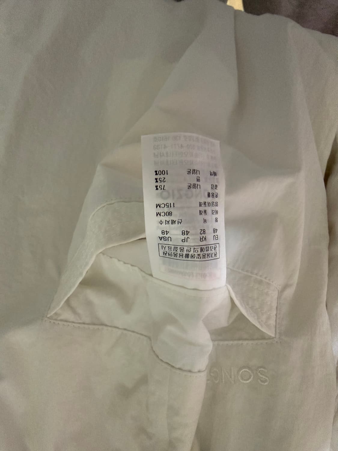 송지오옴므 X 송민호 셋업 블랙 썬플라워 에디션 93 상품이미지6