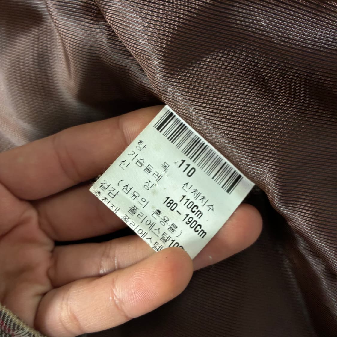 YSL 입생로랑 90‘s 브라운 ysl포인트 램스킨 레더 자켓 상품이미지8