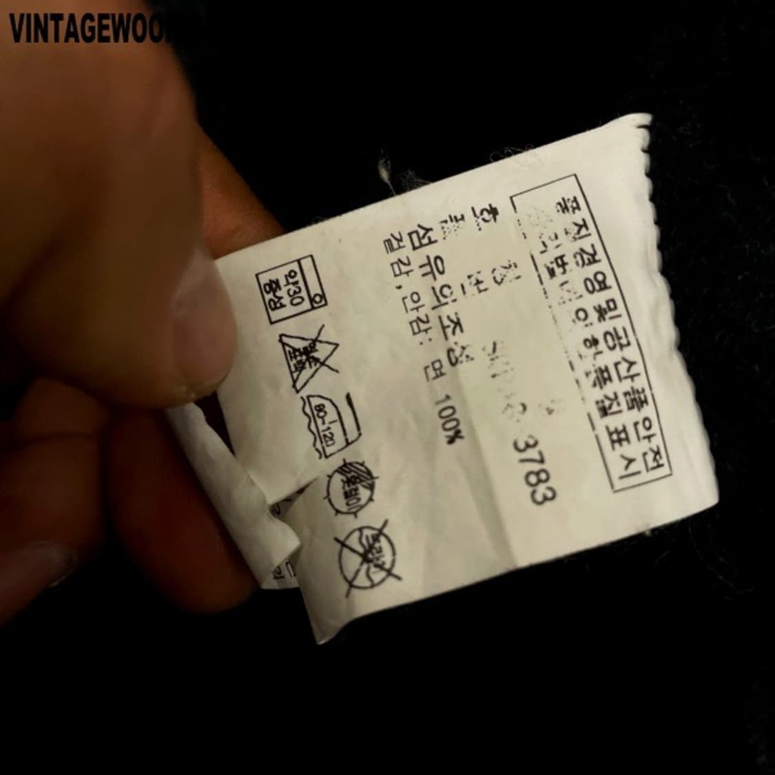 폴로 벨티드 자켓 100 상품이미지4