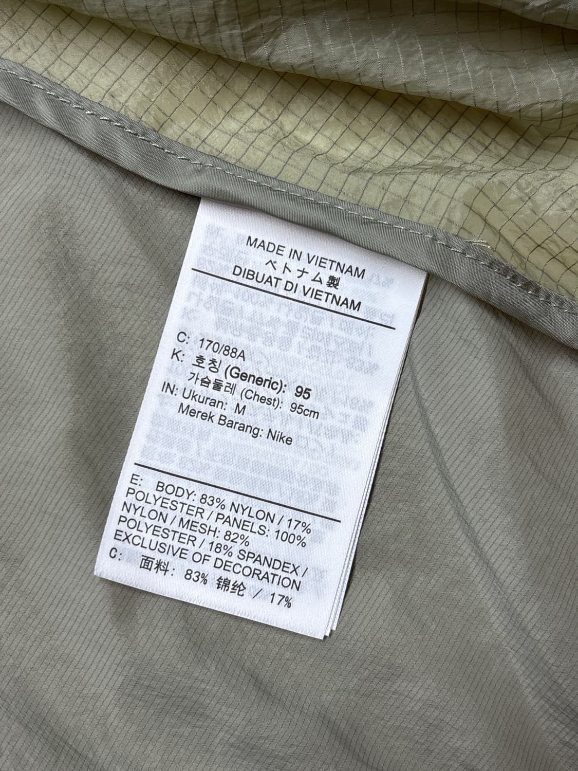 나이키 트레일 25ss 에어리즈 러닝 자켓 상품이미지5