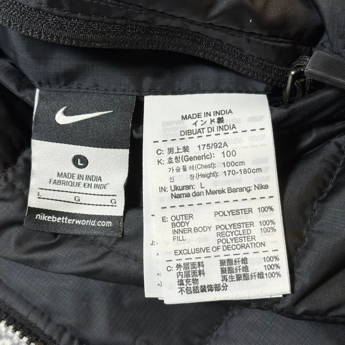 나이키 맨유 리버시블 양면 경량패딩 M 상품이미지8