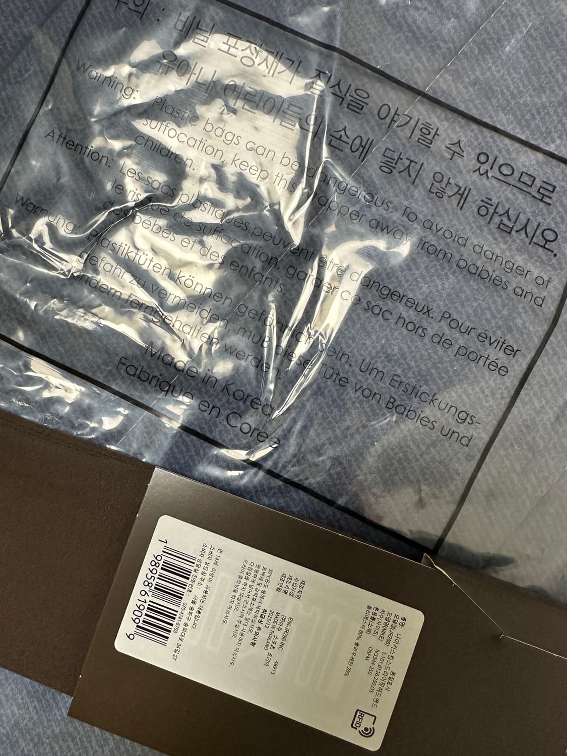 나이키 스킴스 헤어밴드 새상품 브라운 상품이미지3