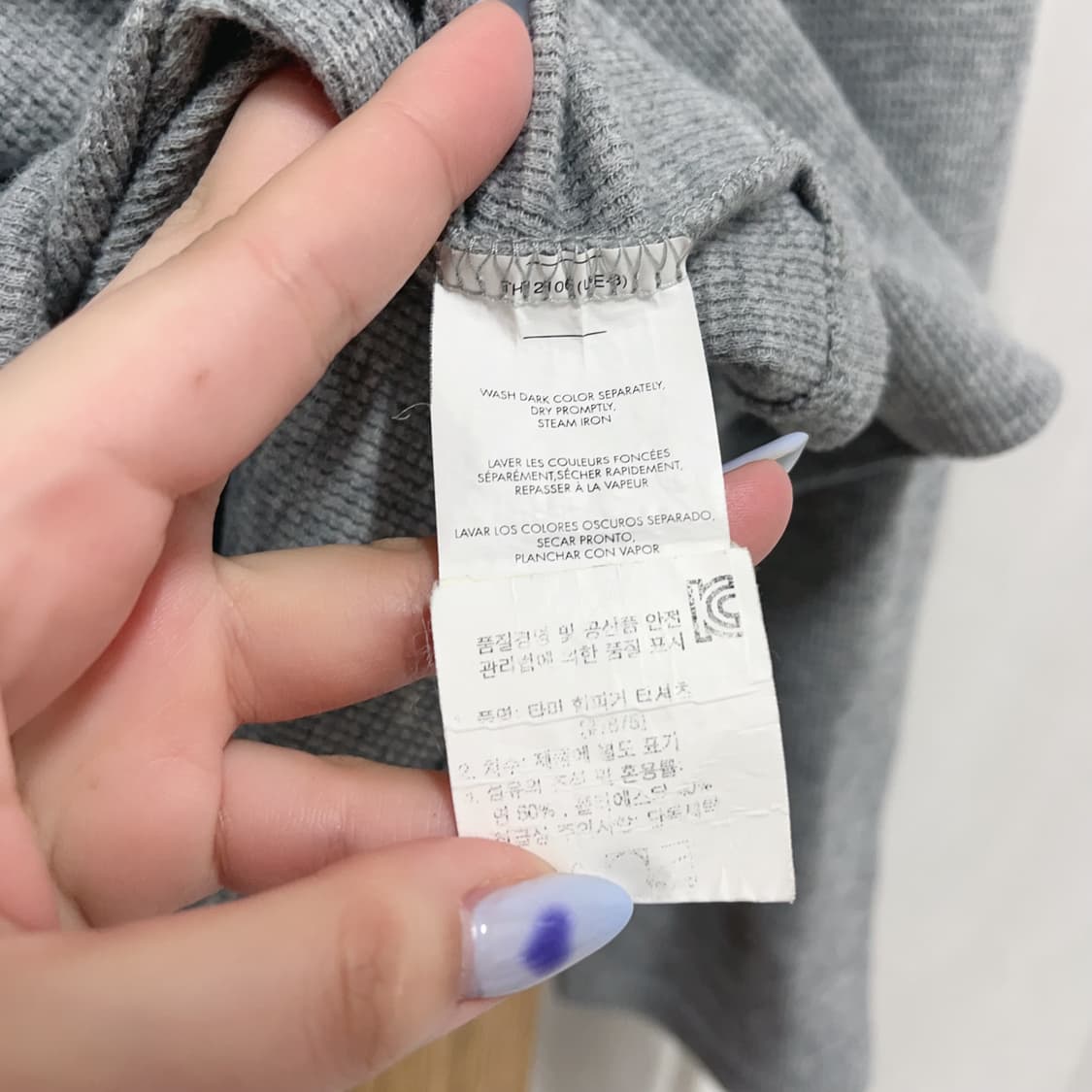 [정품] 타미 그레이 와플 긴팔티 [ L ] 상품이미지6