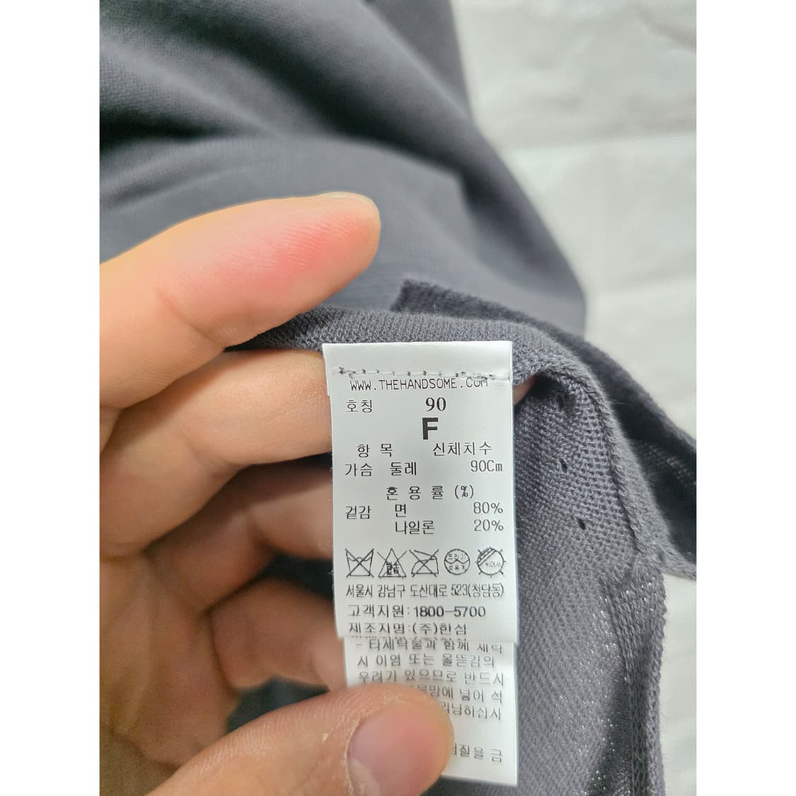 21s 한섬 시스템 그레이 오버핏 반팔 티셔츠 Free 상품이미지3
