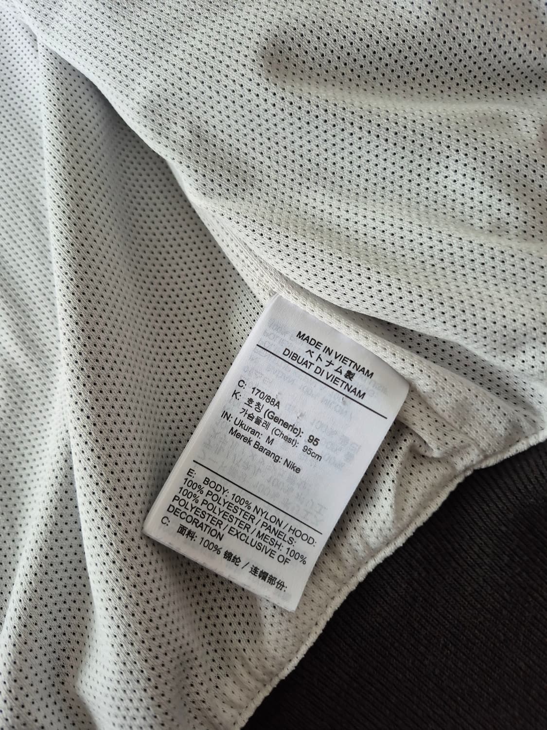 M)나이키 바람막이 윈드러너 후드바람막이 상품이미지8