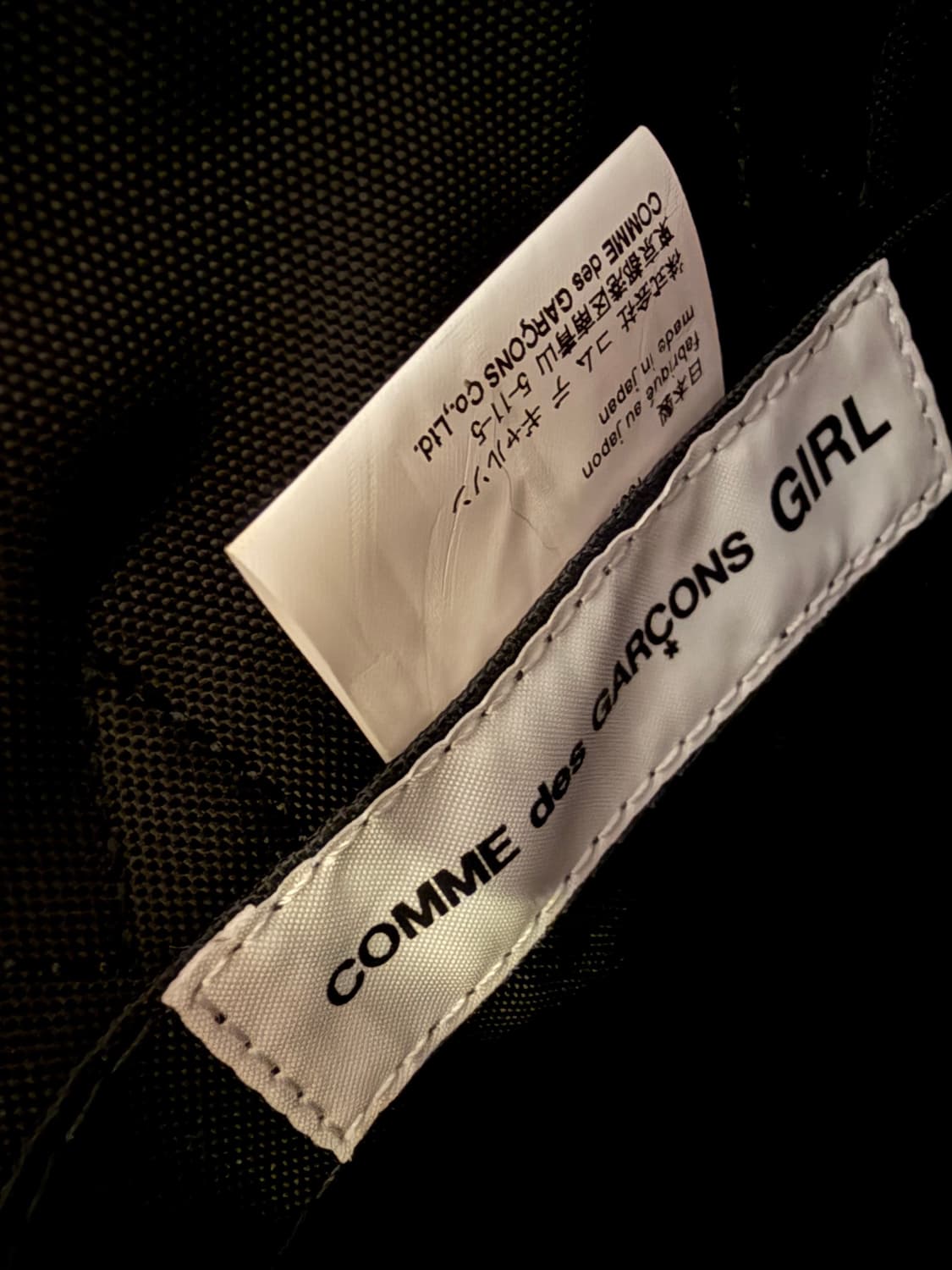 comme des garcons girl 프릴백 블랙 팝니다 상품이미지2