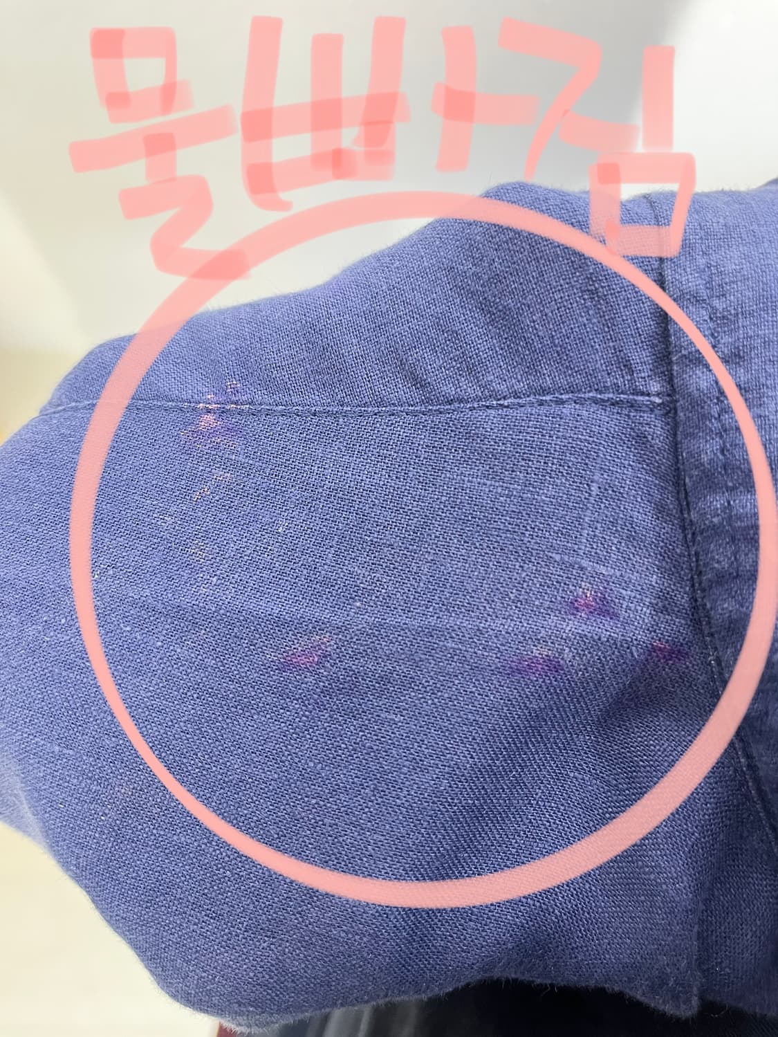 폴로 랄프로렌 린넨 셔츠 상품이미지5