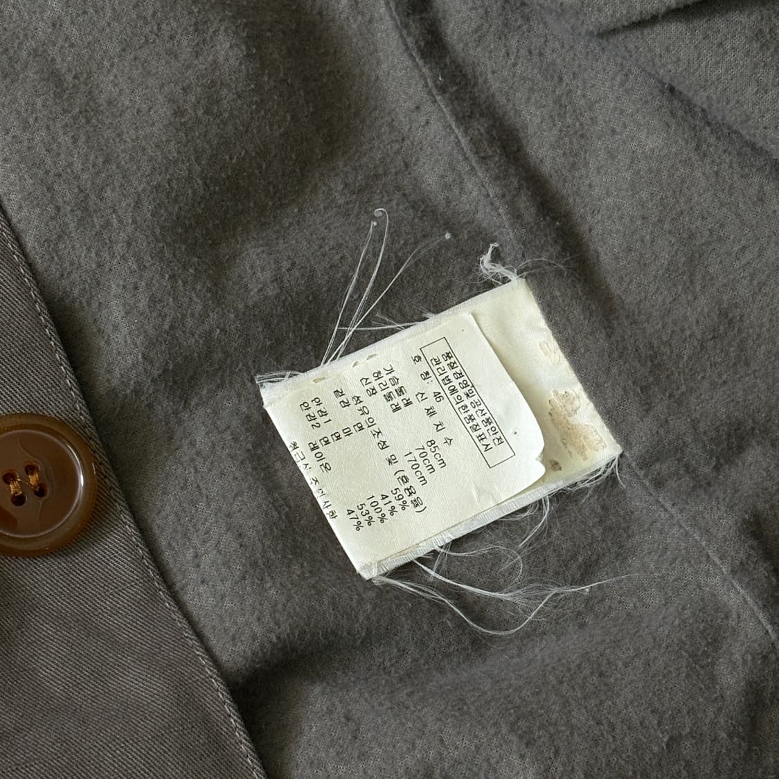  ▫️Vivienne Westwood Zip Blouson 상품이미지10