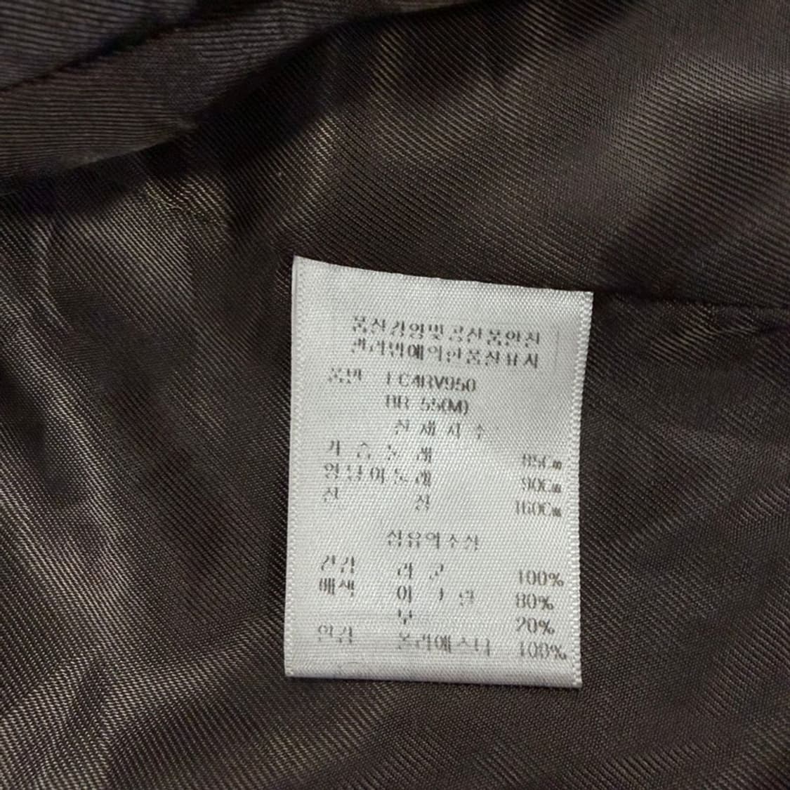 에고이스트 퍼카라 플리스 베스트 v3506 상품이미지7