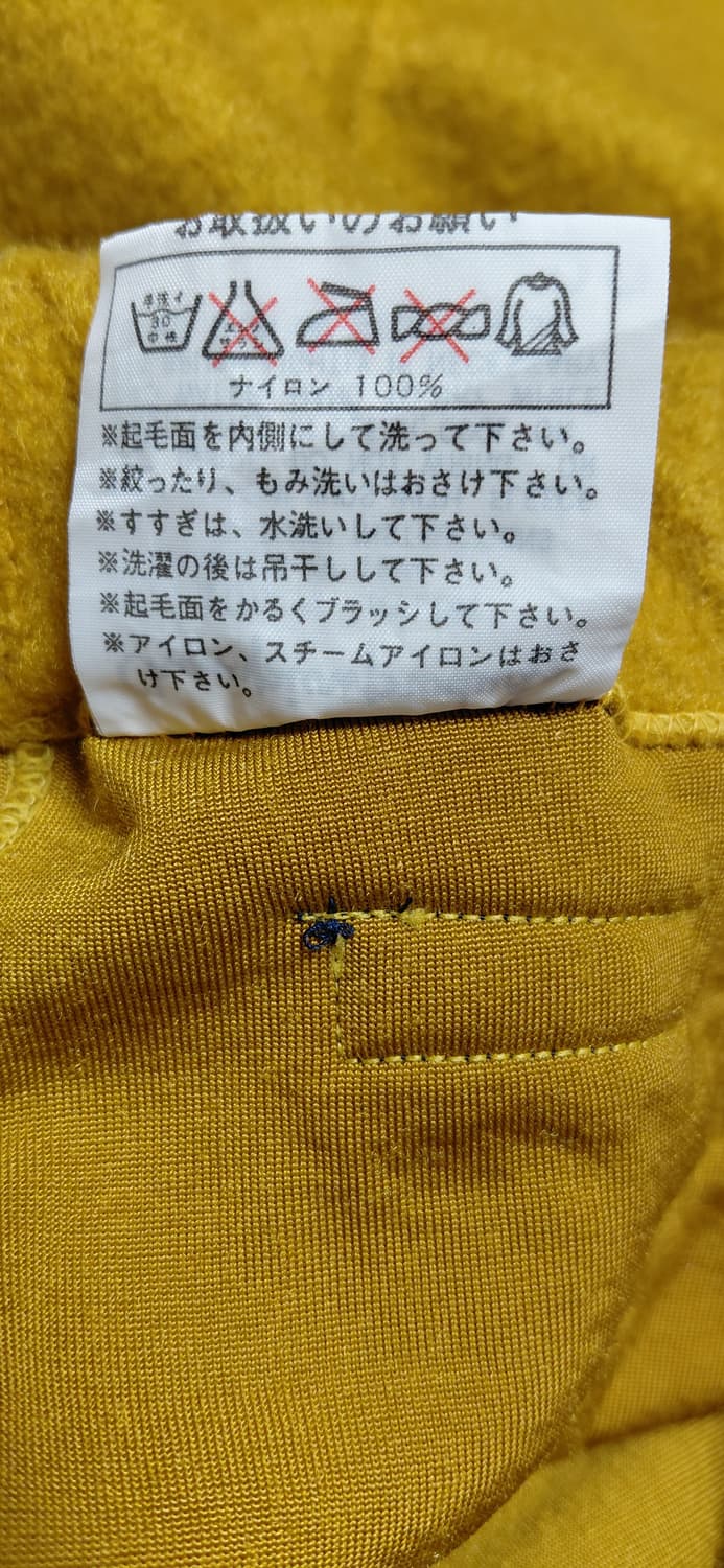 챔피온 프로덕츠 올드스쿨 팬츠 L (무료배송) 상품이미지5