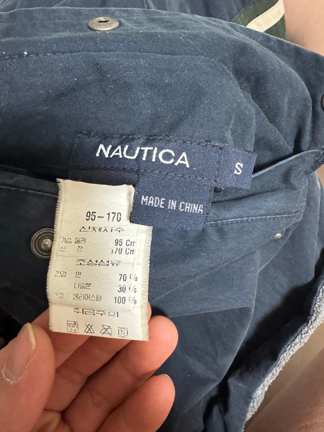 노티카 양면자켓 상품이미지5