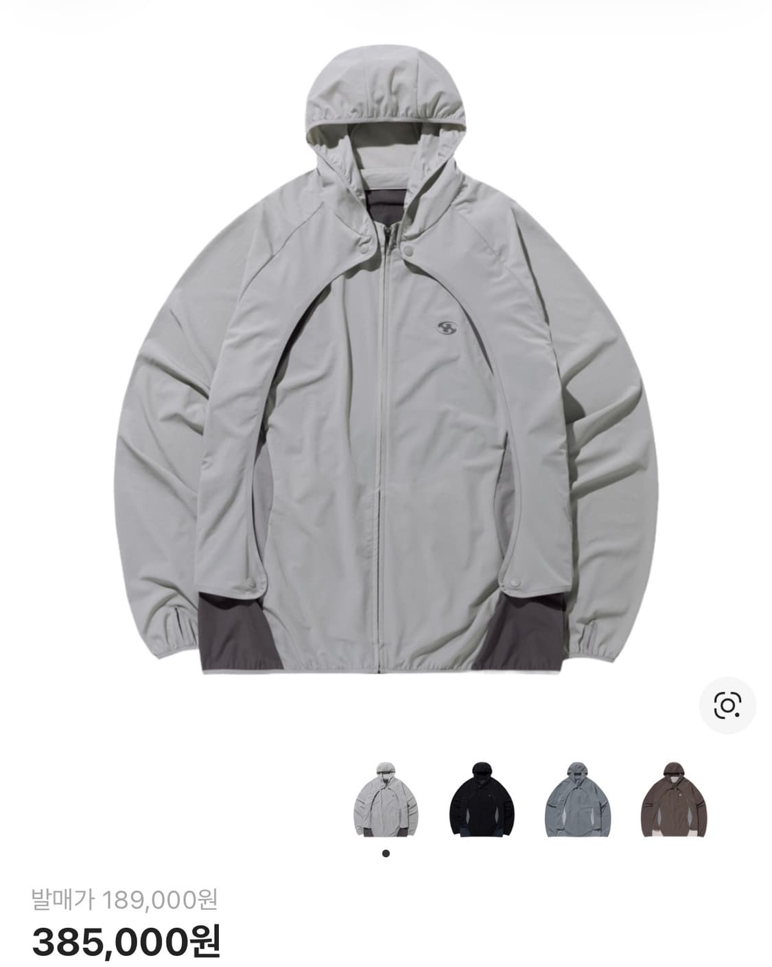 산산기어 컨버젼 자켓 그레이 23ss 상품이미지1