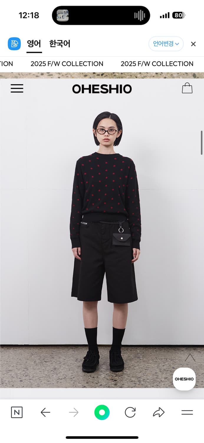 오헤시오  니트 CASHMERE DOT KNIT, BLACK RED 상품이미지4