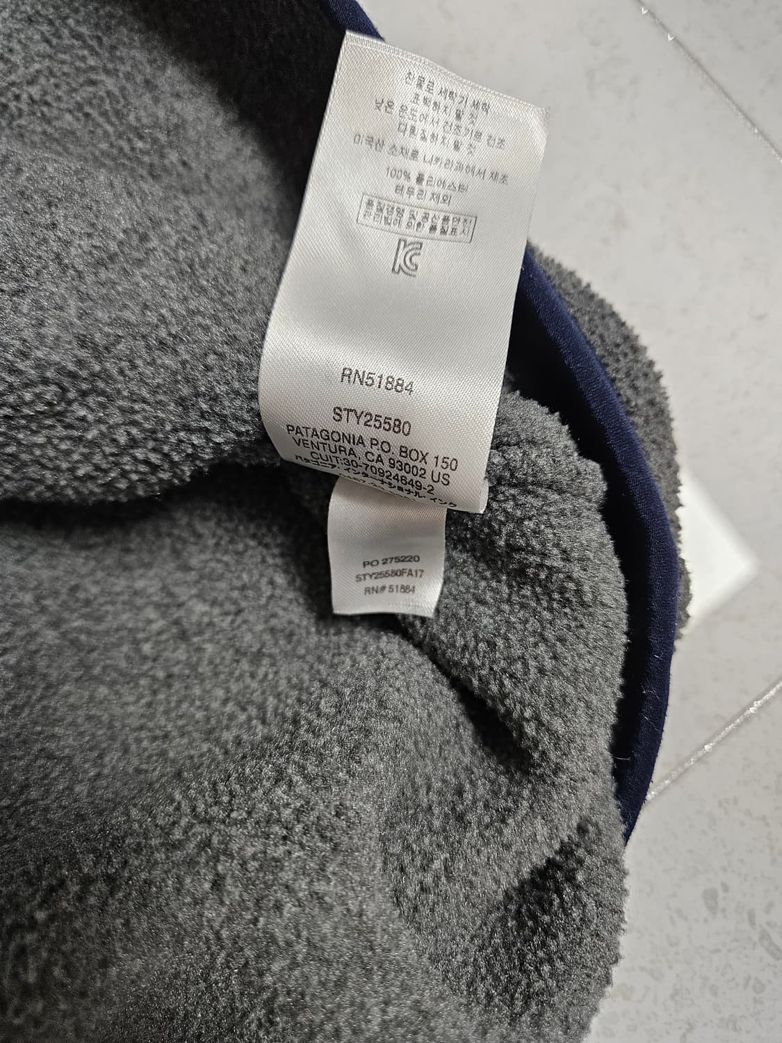 파타고니아 신칠라 xl 니켈 네이비 상품이미지6