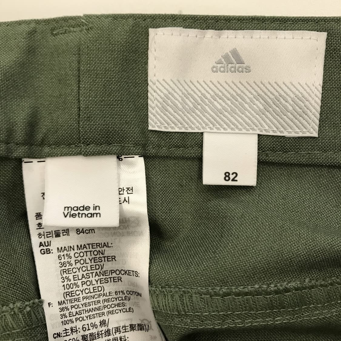 아디다스 아디크로스 PK팬츠 [82] 상품이미지5