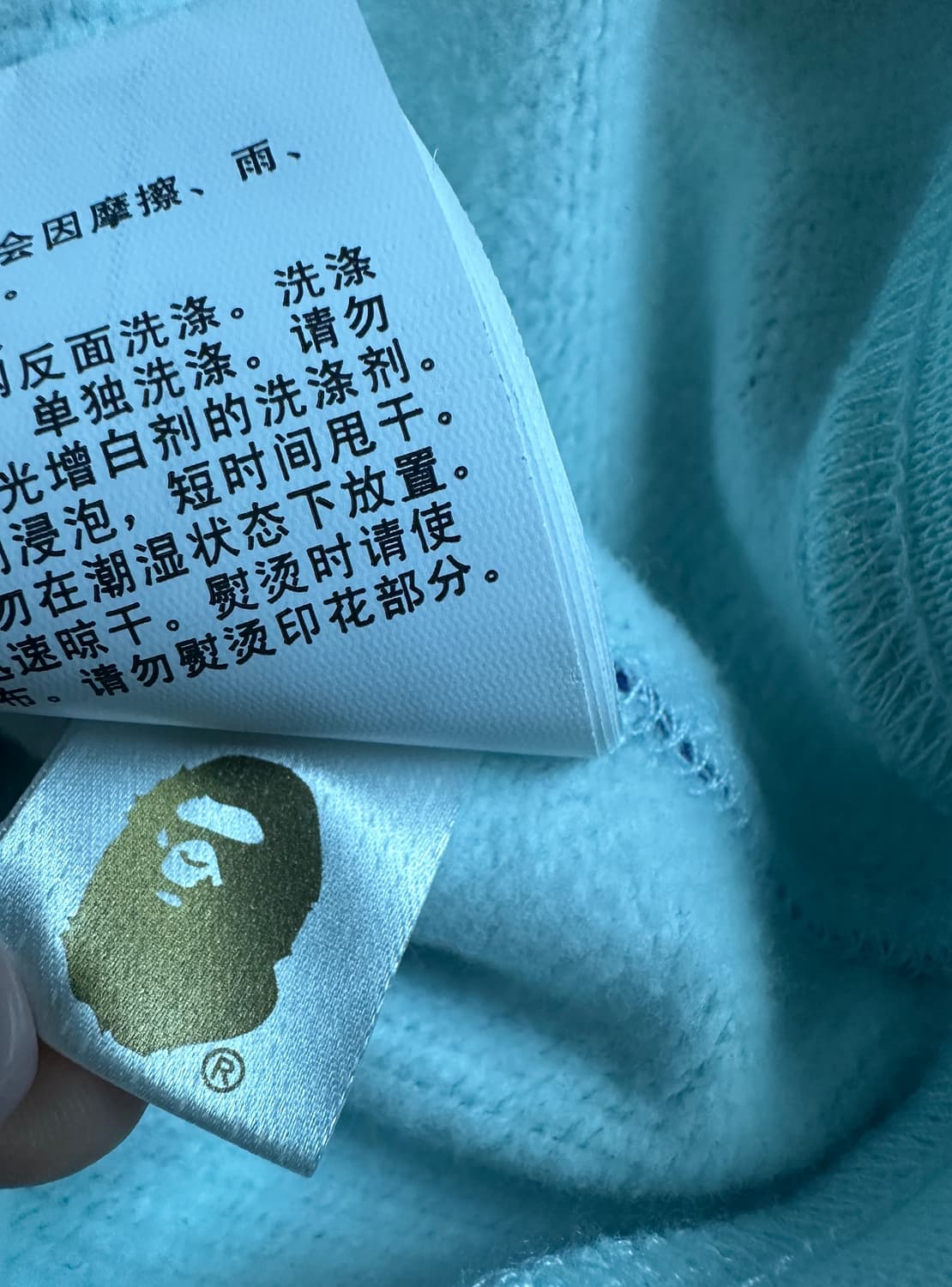 베이프 샤크 후드집업 상품이미지6