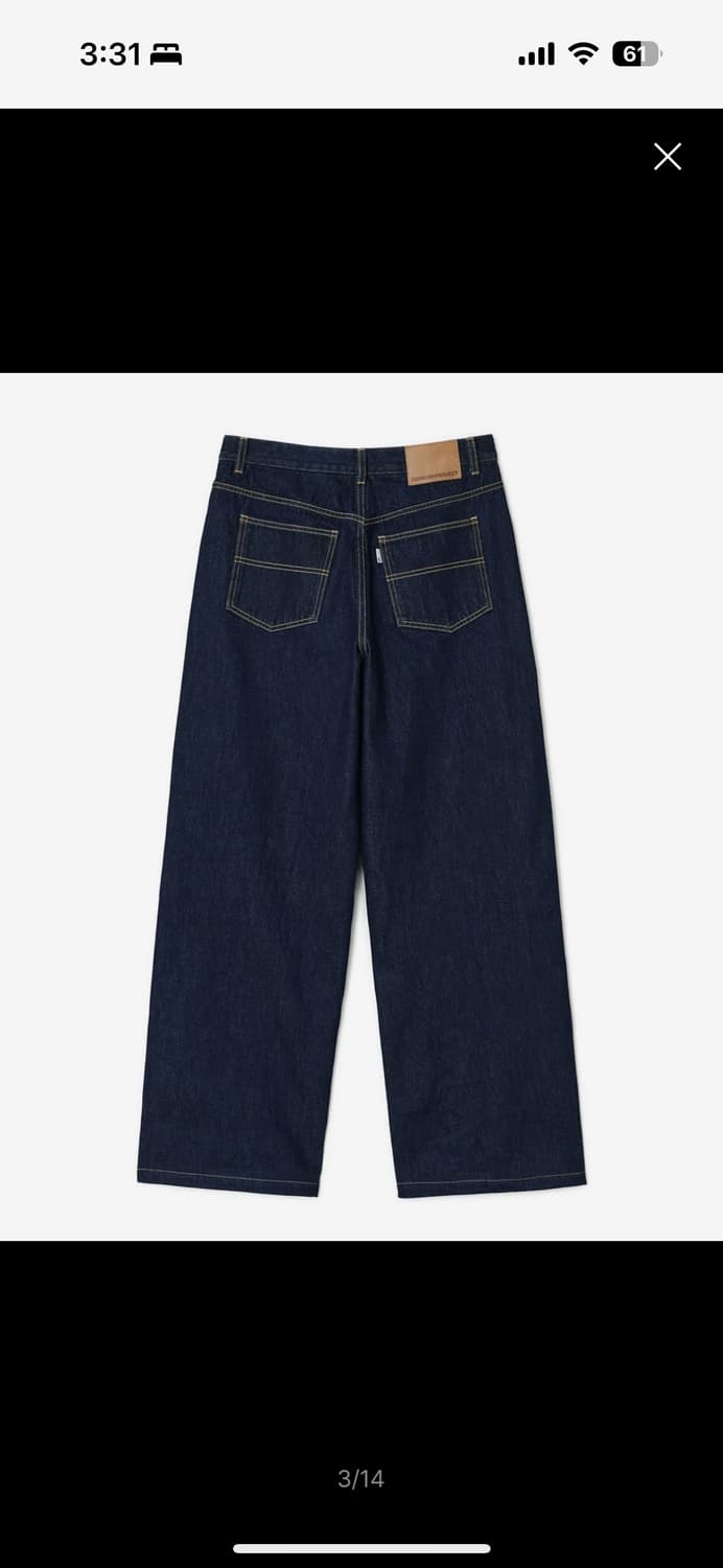 Sunburnproject Low-Rise Denim Pants 상품이미지2