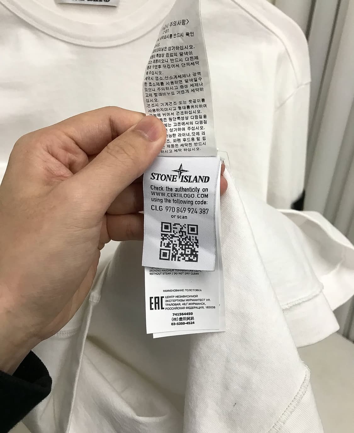 스톤아일랜드 크루넥 롱슬리브 긴팔티 상품이미지6