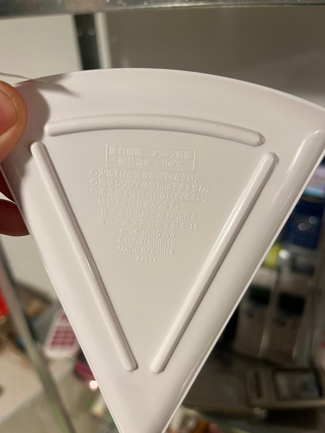 오빠들의 한 조각 접시 세트 🍕 상품이미지7