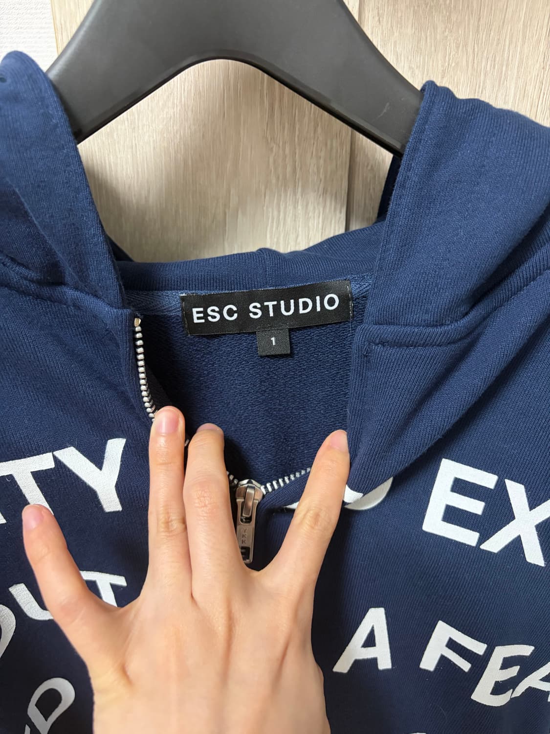 esc 스튜디오 후드집업 상품이미지4