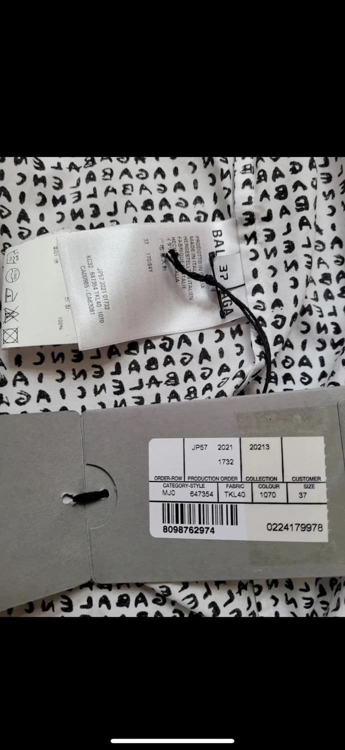 발렌시아가 셔츠 판매합니다. 상품이미지2