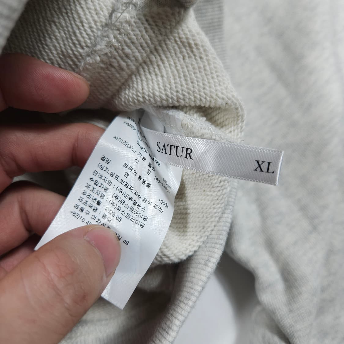 세터 테오 후드집업  상품이미지5